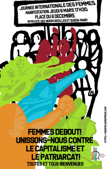 affiche 8 mars 2018 Femmes de diverses origines